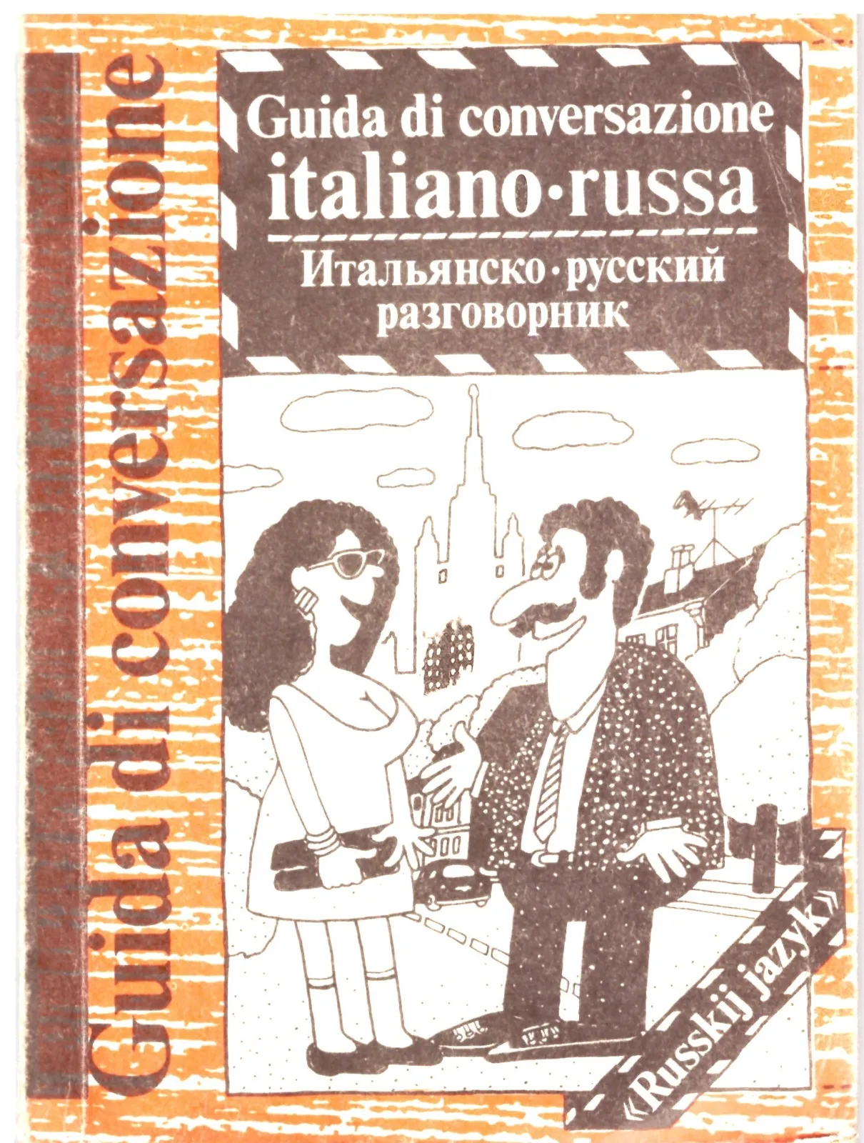 Guida di conversazione Italiano-Russa - Russkij Jazyk.