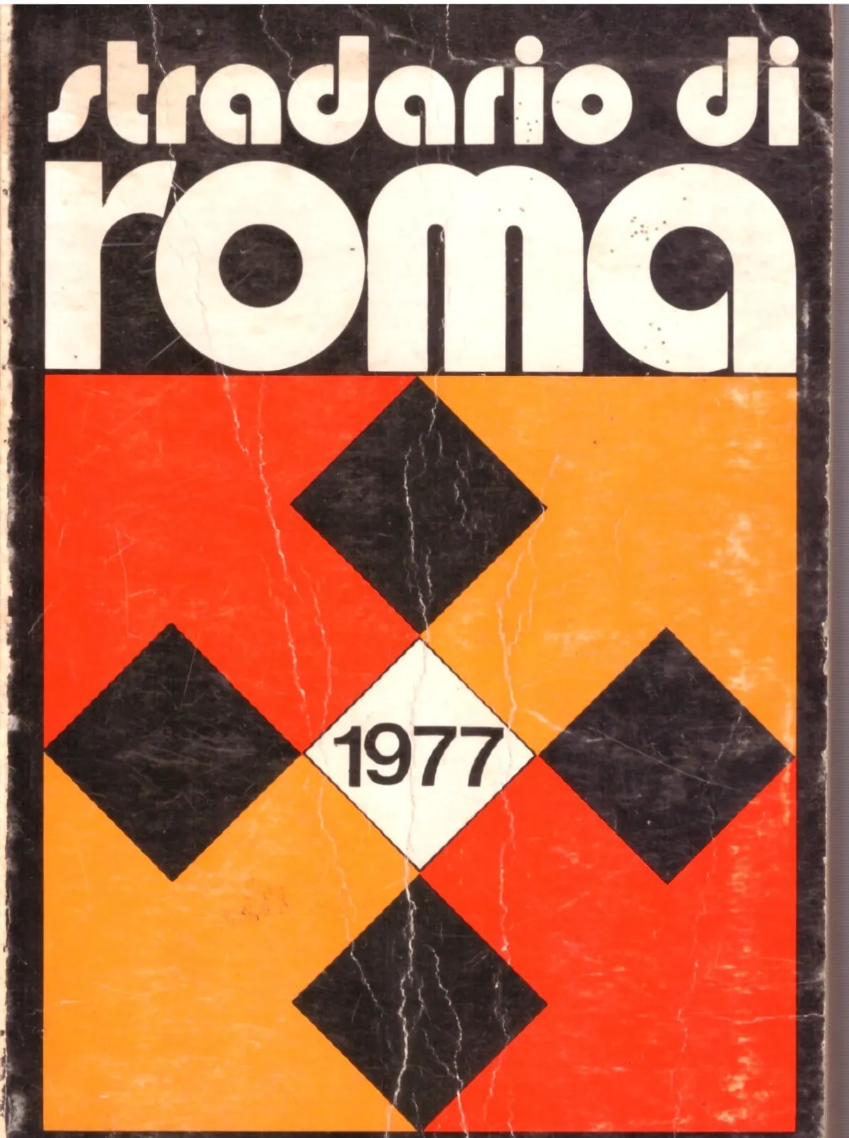 Stradario di Roma 1977