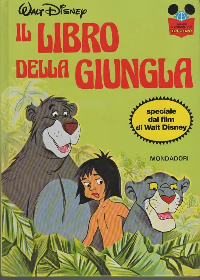 IL LIBRO DELLA GIUNGLA – MONDADORI (1988)