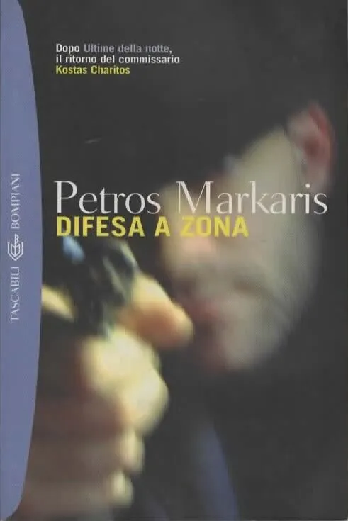 DIFESA A ZONA – Petros Markaris (2005)