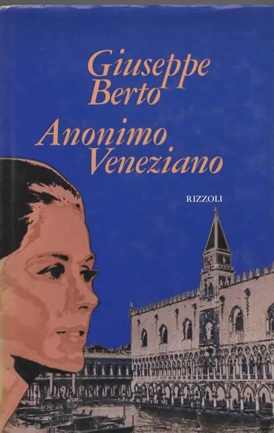 Anonimo Veneziano – Giuseppe Berto (1971)